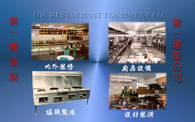 first slide image